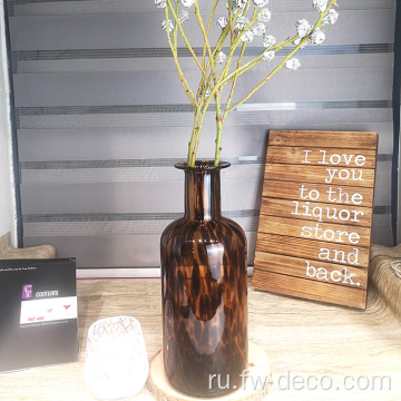 Стеклянная ваза леопардового узора художественная стеклянная ваза
